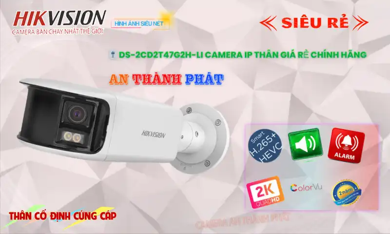 DS-2CD2T47G2H-LI sắc nét Hikvision